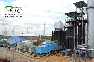 Persoalan RAL & PLTU 'Hantui' Direksi Baru, PT PIR Mengadu ke KPK